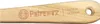 Petromax spatule en bois avec monocuisson Voir les images du produit 16