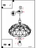 Sospensione Rustica-Country Cartlton 2 Acciaio Rame 1 Luce Anteprima dell’immagine prodotto 4