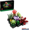 Lego Icons 10309 Sukulenty Náhľad obrázku produktu 27
