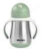 Beaba tazza con cannuccia in acciaio inox 250ml - verde Anteprima dell’immagine prodotto 2