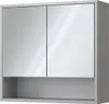 Koupelnová zrcadlová skříňka Vicco Eliza Šedá 70 x 65 cm se Náhled obrázku produktu 1