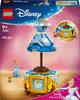 LEGO ǀ Disney Princess Cinderellas Kleid, Spielzeug für Produktbild-Vorschau 26