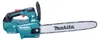 Makita DUC406ZB - Bürstenlos - 40 cm - 20 m/s - 76,2 / 8 mm Produktbild-Vorschau 5