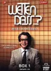 Wetten, dass..? - Wie alles begann Produktbild-Vorschau 3
