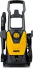 Tlaková umývačka Humberg HM-300 1800W Náhľad obrázku produktu 4