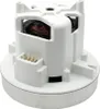 A close-up studio shot of a vacuum cleaner motor. Produktbild-Vorschau
