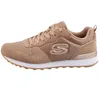 A side view of a tan Skechers sneaker. Produktbild-Vorschau