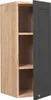 Hängeschrank Vicco Fame-Line Anthrazit-Gold 30 cm, Model Produktbild-Vorschau 4