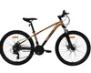 Mountainbike Keskin MTB1, 26 Zoll Fahrrad für Herren Damen, Produktbild-Vorschau 3