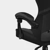 Gaming chair - Huzaro Force 4.4 Carbon Voir les images du produit 16