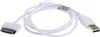 OTB USB Datenkabel kompatibel zu Apple iPhone Produktbild-Vorschau 4