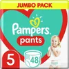 Culotte Pampers 12kg-17kg Taille 5-JUNIOR Paquet de 48 Voir les images du produit 2