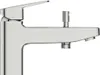 IDEAL STANDARD Ceraplan vaňová batéria pre 47x196x146mm Náhľad obrázku produktu 6