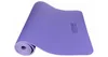 Tappetino da yoga TPE 6 Double, doppio strato, colore viola Anteprima dell’immagine prodotto 2