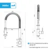Technical drawing with dimensions of a kitchen faucet. Produktbild-Vorschau