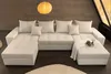 riess-ambiente XXL Wohnlandschaft LODGE 315cm champagner Produktbild-Vorschau 5