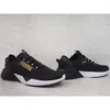 Puma Buty Retaliate 2, 37667616 Podgląd zdjęcia produktu 4