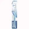 Spazzolino Oral-B Indicator 35 con testina corta Medium Anteprima dell’immagine prodotto 3