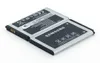 Original Akku für Samsung AB463651BU, 74489 Produktbild-Vorschau 1
