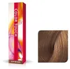 Wella Color Touch Deep Browns, Braun, 7/7, Medium Produktbild-Vorschau 5