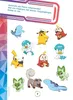 Pokémon Activity-Buch: Bunter Stickerspaß Produktbild-Vorschau 7