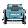 Makita DML 809 RT1 Akku LED Baustrahler 18 V 10000 lm + 1x Produktbild-Vorschau 5