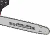 Einhell GH-EC 1835 -Scie à chaîne électrique (1800W, Voir les images du produit 11