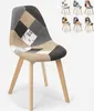 Patchwork chaise en bois et tissu pour cuisine bar Voir les images du produit 6