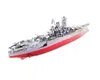 METAL EARTH Puzzle 3D navire de guerre Yamato (ICONX) Voir les images du produit 6