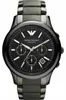 Emporio Armani Herren Uhr Blau Produktbild-Vorschau 2