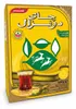 AKBAR Do CHAZAL TEA  Schwarzer Tee (Cardamom Aroma) 500g Náhľad obrázku produktu 11