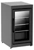 Cozze® Kühlschrank Elements 63 l, für Außenküche, 45 x 43 x Produktbild-Vorschau 3