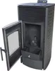 NEMAXX® Poêle à granulés P12 13,6 kW,A+,300 m³,nettoyage Voir les images du produit 14