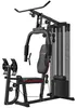 SPORTNOW Kraftstation, Multifunktionale Fitnessstation mit Produktbild-Vorschau 1