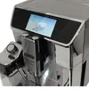 DeLonghi ECAM 650.75.MS PrimaDonna Elite Kaffeevollautomat Produktbild-Vorschau 22