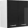 Küchenfront Vicco R-Line Schwarz Hochglanz 59.2 x 59 cm Produktbild-Vorschau 5