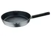 Masterpro  by Roland Trettl Alu-Bratpfanne, Ø 20 cm Produktbild-Vorschau 3