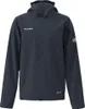 Treeline Light HS Hooded Jacket von Mammut; Hardshelljacke in dunkler Farbe; ideal für Outdoor-Aktivitäten. Produktbild-Vorschau