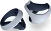 Sony PlayStation VR2 Produktbild-Vorschau 14