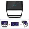 2+64G CarPlay, compatibile con Skoda Octavia 2008-2013, Anteprima dell’immagine prodotto 14