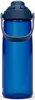 CAMELBAK Camelbak Thrive Chug black black - Produktbild-Vorschau 5