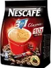 NESCAFÉ 3in1 Classic Rozpuszczalny napój kawowy 10 x 16,5g Podgląd zdjęcia produktu 5