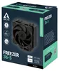 ARCTIC Freezer 36-S, Vzduchový chladič, 12 cm, 600 ot/min, Náhľad obrázku produktu 3