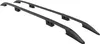 Volkswagen T5/T6 barre portatutto lunghe alluminio nero Anteprima dell’immagine prodotto 4
