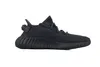 FU9006 Adidas Yeezy 350 Boost V2 “Black” SIZE:EU47 1/3 Produktbild-Vorschau 2