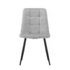 A single light gray upholstered chair with black legs, shown from the front on a white background. Produktbild-Vorschau