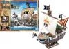 Bandai Hobby - Figurki One Piece Going Merry Model Kit 30cm Voir les images du produit 9