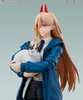 Chainsaw Man S.H. Figuarts Actionfigur Power 15 cm Náhled obrázku produktu 14