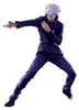 Figur - Jujutsu Kaisen - Satoru Gojo Hollow Purple Produktbild-Vorschau 2