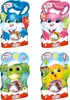 Four different Kinder Maxi Mix Easter themed products arranged in a 2x2 grid. Produktbild-Vorschau